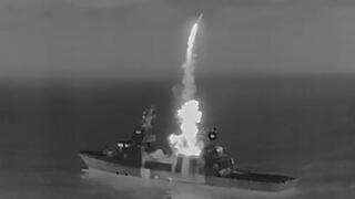 ניסוי יירוט ארוך-טווח מסטי"ל