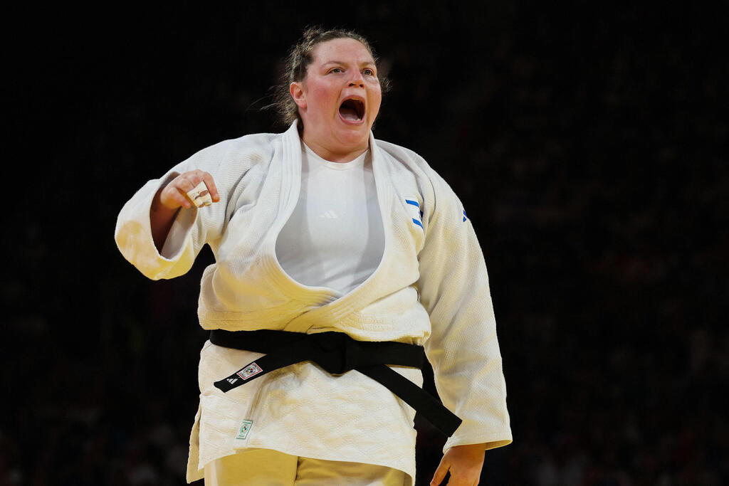 Photo: Jack Guez/ AFP הרשקו