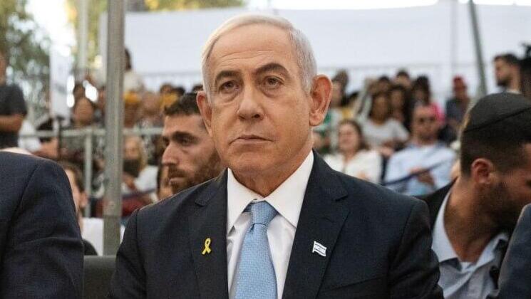 ראש הממשלה בנימין נתניהו, יצחק הרצוג ואמיר אוחנה בטקס האזכרה הממלכתי לזאב ז'בוטינסקי