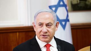 בנימין נתניהו