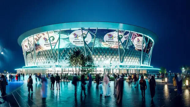 אצטדיון המלך עבדאללה בעיר הכלכלה סעודיה