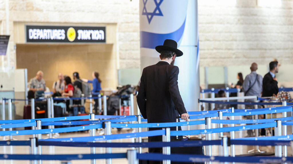 נוסע חרדי בשדה התעופה נתב"ג, עת היערכות לתקיפה איראנית