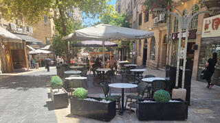 בית קפה עסקים ב ירושלים