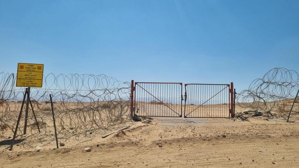 Граница с Иорданией (Фото: Илана Куриэль ) גדר גבול ירדן הערבה ערבה תיכונה