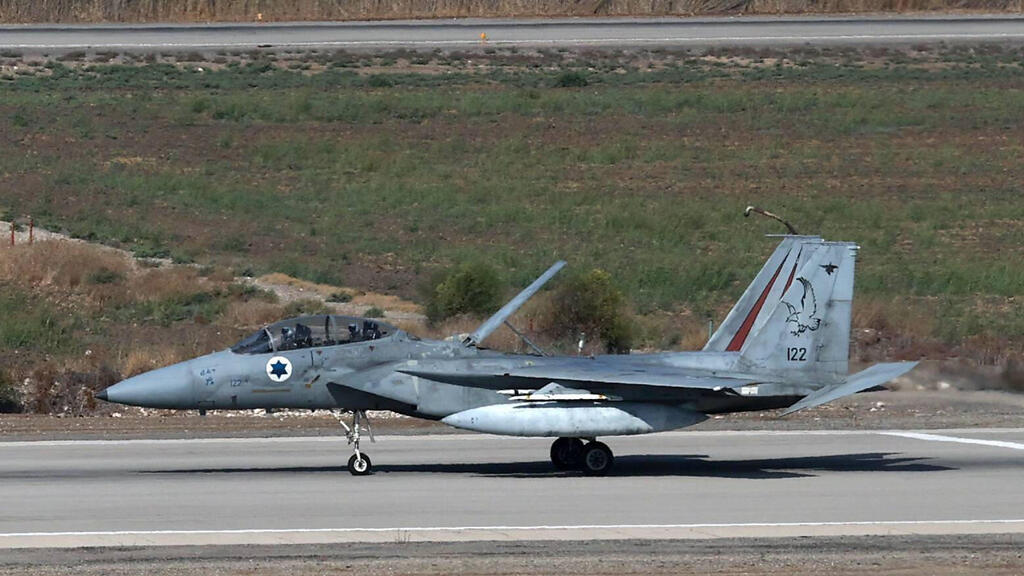 טייסת 106 בתל נוף