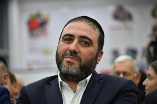 שר הפנים, משה ארבל
