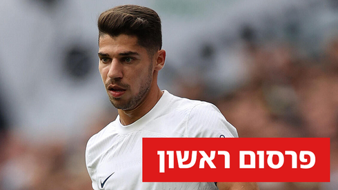סולומון