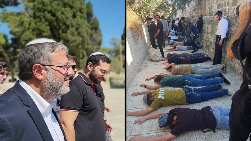 Itamar Ben-Gvir on the Temple Mount in August 2024, where worshippers prostrated themselves in prayer (Photo: Arnon Segal) השר לביטחון לאומי איתמר בן גביר ושר הנגב והגליל יצחק וסרלאוף בהר הבית עם ראש מינהלת הר הבית הרב שמשון אלבוים