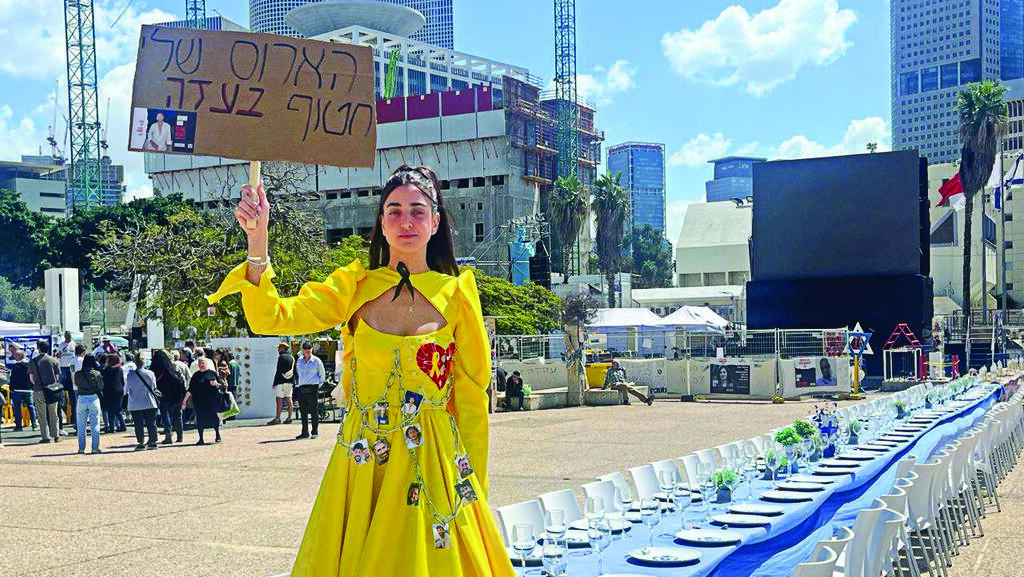 Зив Абуд на Площади похищенных, 2024 год (Фото: Штаб семей похищенных ) זיו בכיכר החטופים