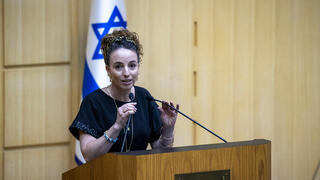 עידית סילמן