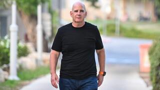 אורי אפשטיין ומשפחתו