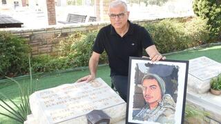 רפי בן שטרית אביו של שמעון אלרואי ז"ל