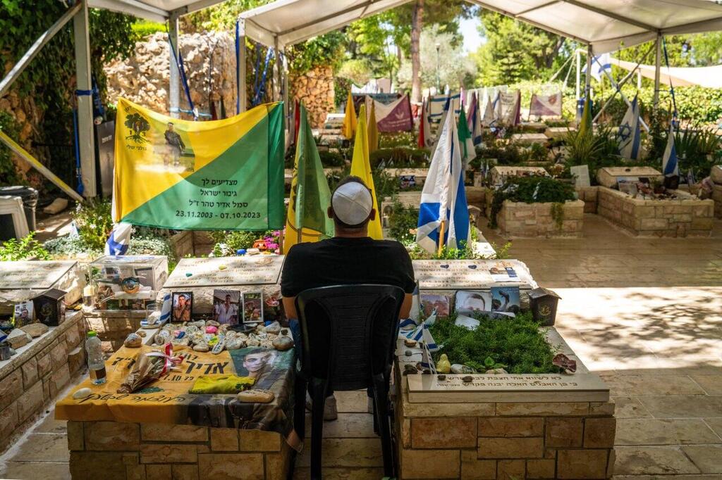 דוד טהר אביו של אדיר ז"ל