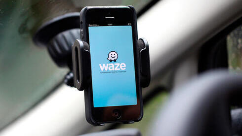 אפליקציית הניווט Waze