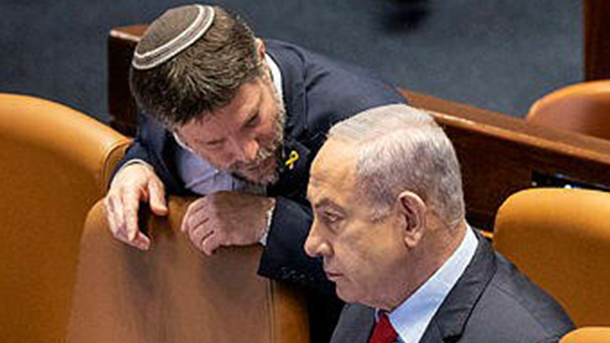 נתניהו וסמוטריץ'