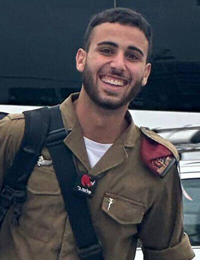 עמית צדיקוב