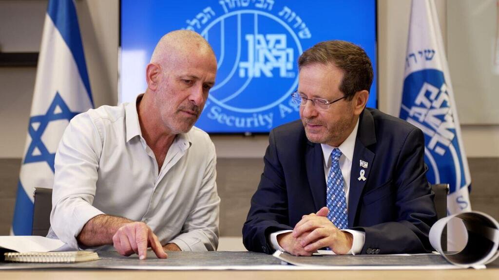 נשיא המדינה יצחק הרצוג ביקר בחמ״ל המבצעים המיוחדים של שירות הביטחון הכללי