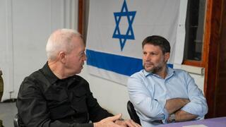 יואב גלנט ובצלאל סמוטריץ' בגבול רצועת עזה