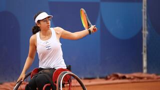 מעיין זיקרי