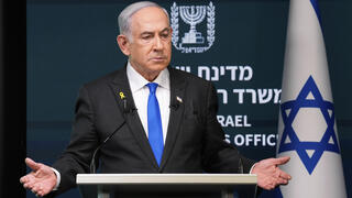 בנימין נתניהו