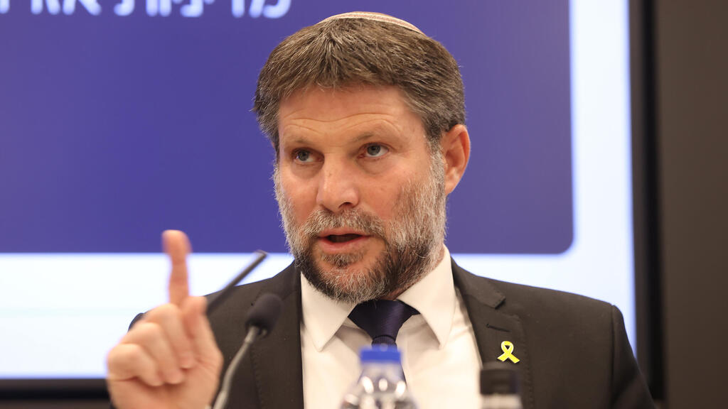 בצלאל סמוטריץ' 