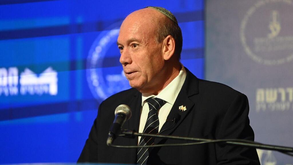 מבקר המדינה מתניהו אנגלמן בוועידת המשפט ה-13