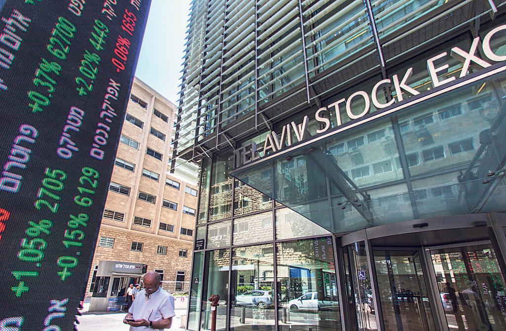 הבורסה לניירות ערך בתל אביב