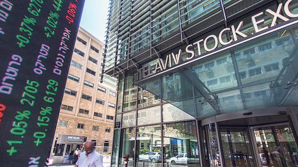 הבורסה לניירות ערך בתל אביב