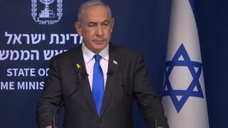 ראש הממשלה בנימין נתניהו בהצהרה לסוכנויות זרות