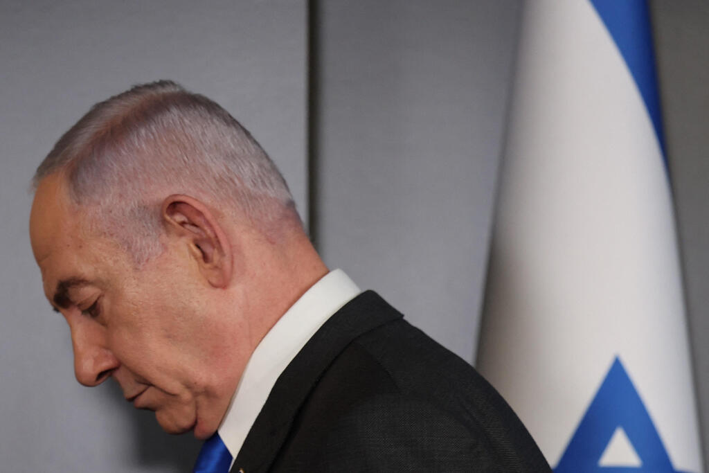Photo: ABIR SULTAN / POOL / AFP בנימין נתניהו