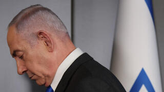 בנימין נתניהו