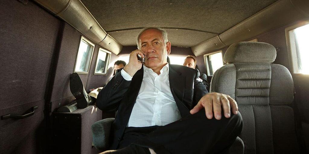 בנימין נתניהו. מתוך The Bibi Files