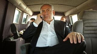 בנימין נתניהו. מתוך The Bibi Files