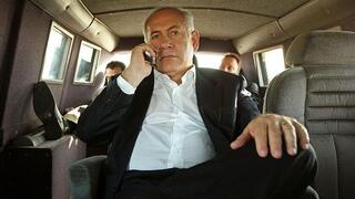 בנימין נתניהו. מתוך The Bibi Files