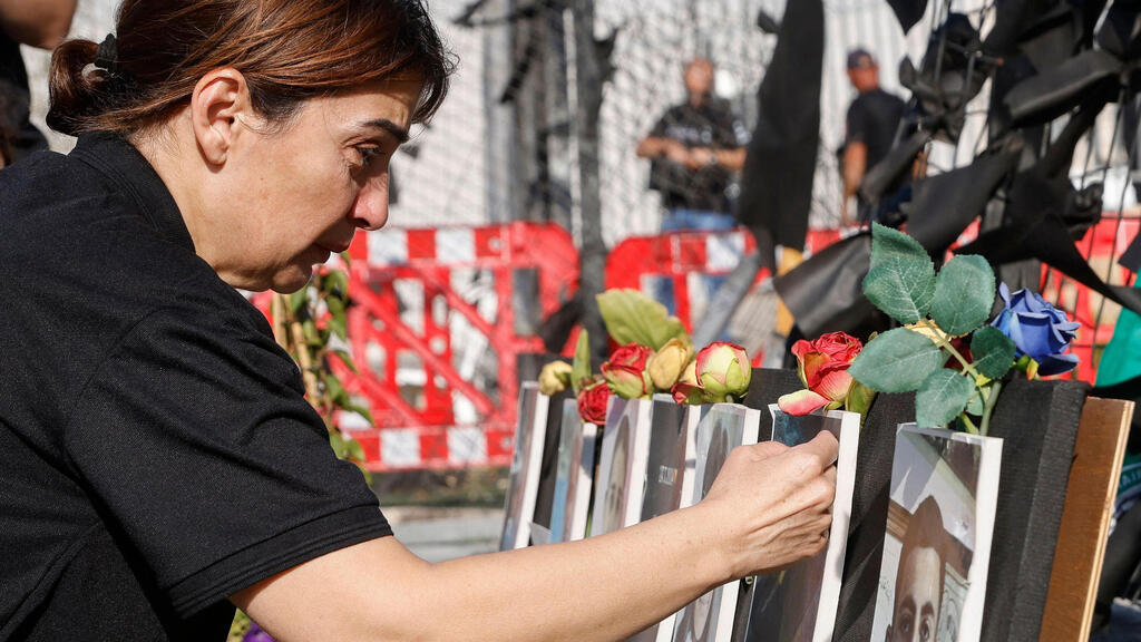 ציון 40 יום אסון מג'דל שמס