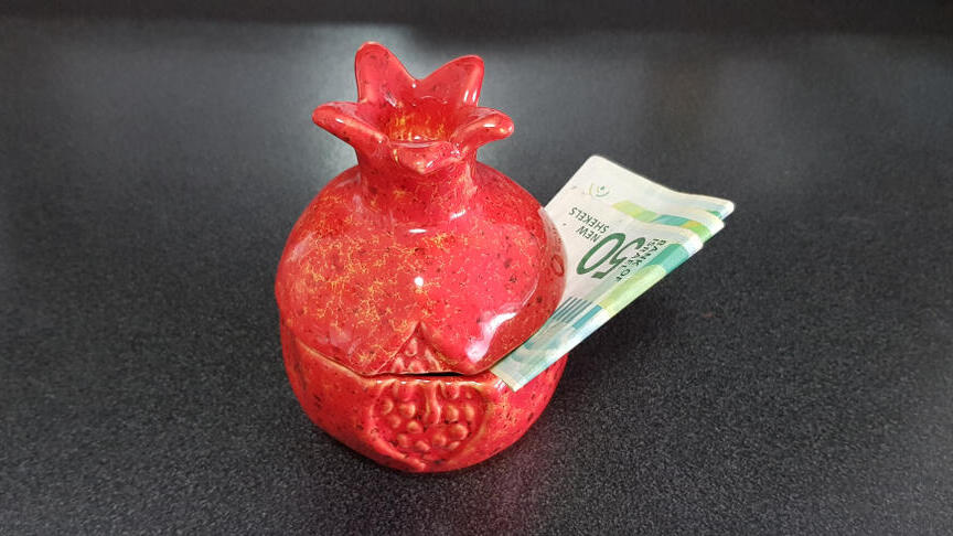  Подарок на Рош ха-Шана 