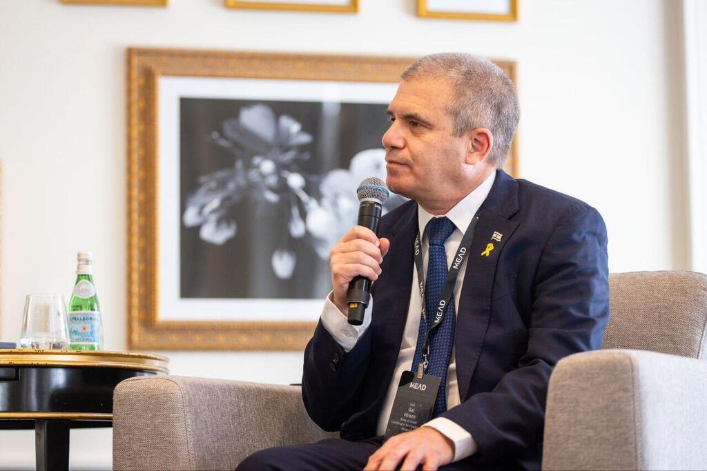 מתאם השבויים והנעדרים תת אלוף במיל. גל הירש בועידת MEAD בוושינגטון