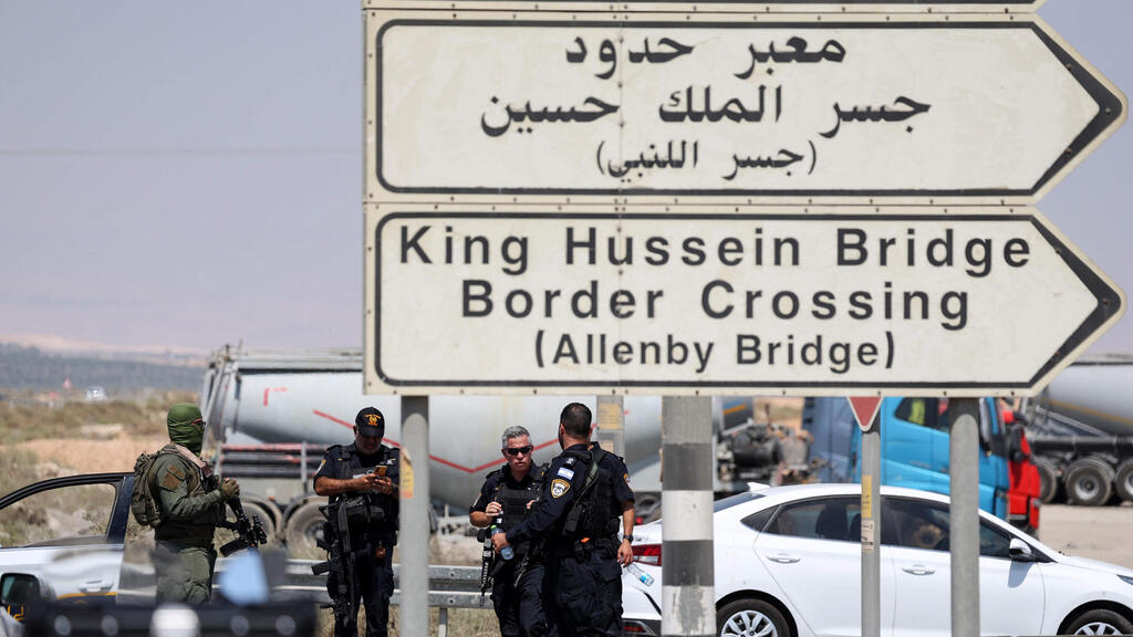 זירת הפיגוע