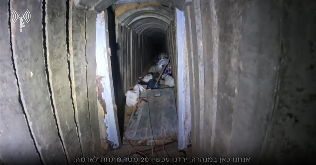 אלמוג סרוסי כרמל גת הרש גולדברג פולין אלכס לובנוב עדן ירושלמי אורי דנינו נרצחו במנהרה בשבי חמאס
