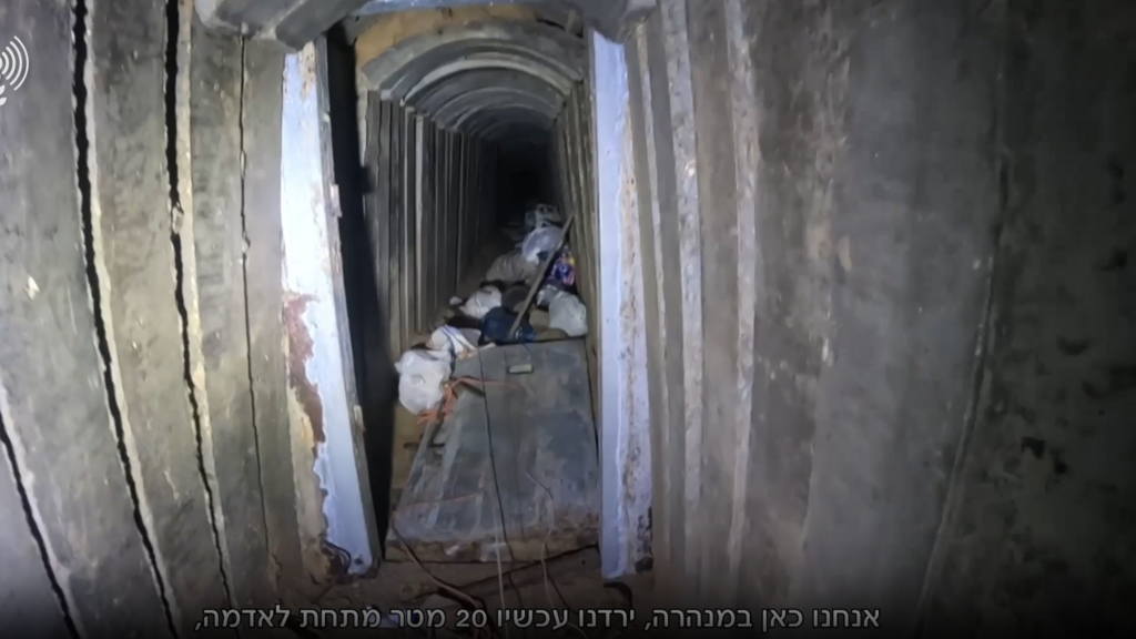 אלמוג סרוסי כרמל גת הרש גולדברג פולין אלכס לובנוב עדן ירושלמי אורי דנינו נרצחו במנהרה בשבי חמאס