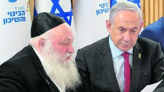 ארכיון ישיבת ממשלה בנימין נתניהו יצחק גולדקנופף