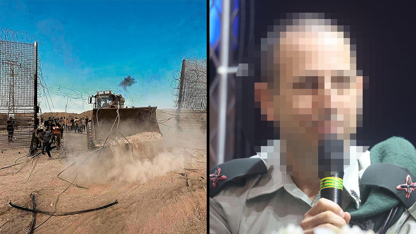 יוסי שריאל כנס החורף של מכון "גזית" של צה"ל   ו הפריצה של חמאס לישראל ב־7 באוקטובר