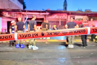 זירת פיצוץ הרכב ברמלה