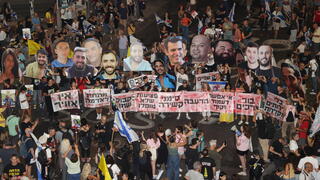 הפגנה למען השבת החטופים בדרך בגין, תל אביב