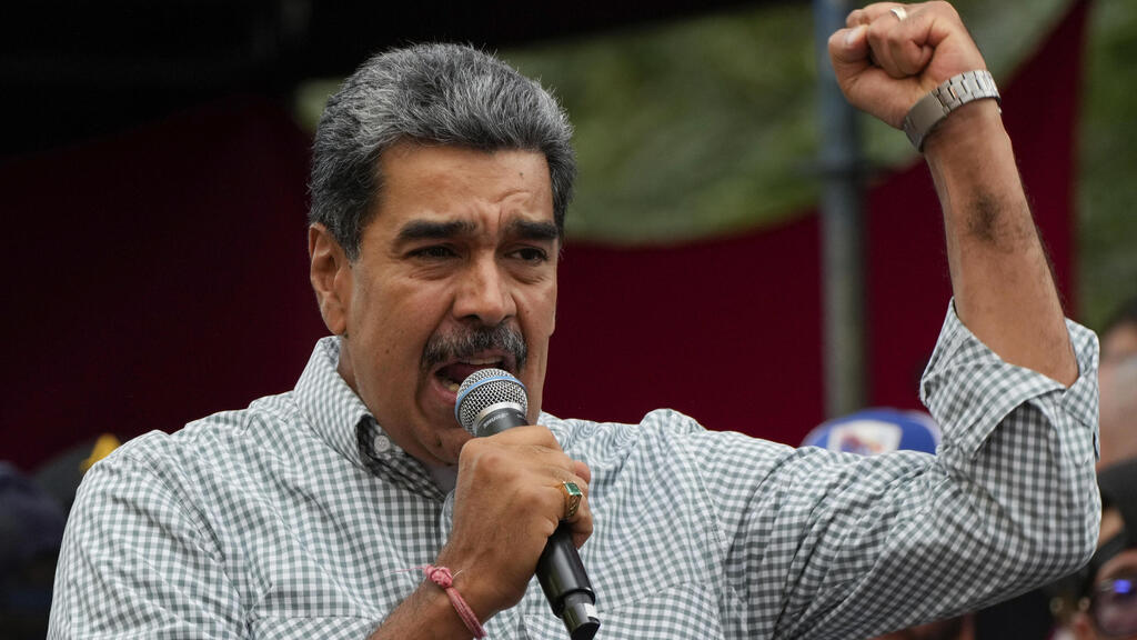 Николас Мадуро (Фото: AP Photo/Ariana Cubillos, File) נשיא ונצואלה ניקולס מדורו