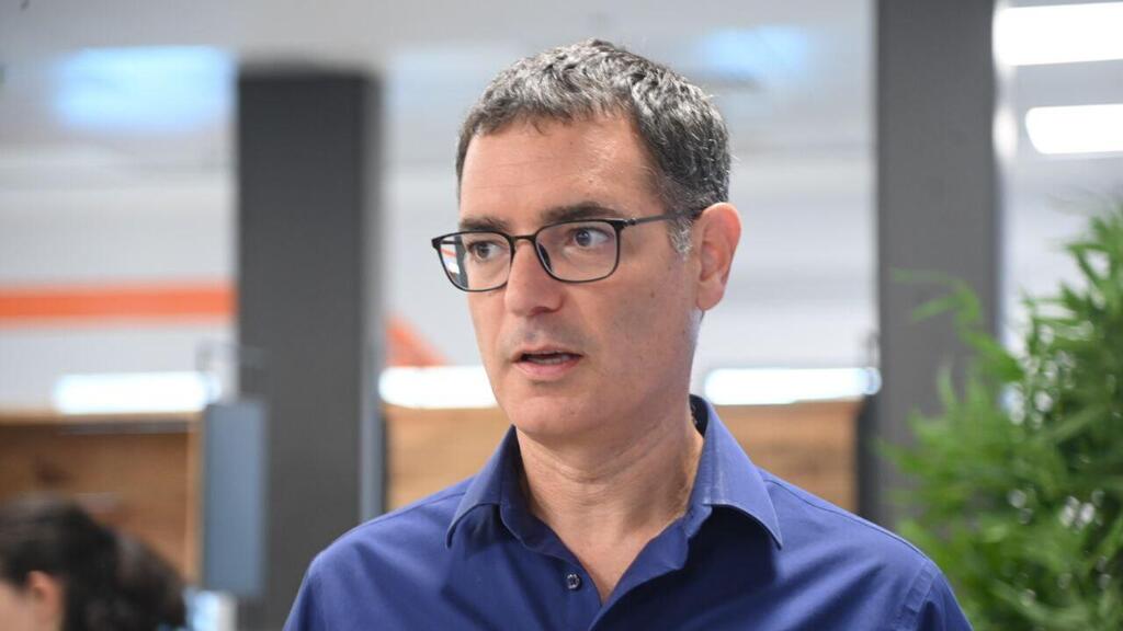 ועידת הבריאות של קבוצת ידיעות אחרונות