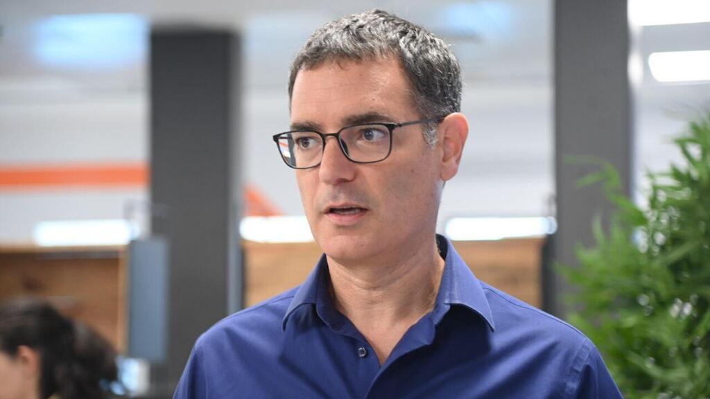ועידת הבריאות של קבוצת ידיעות אחרונות