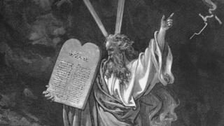 משה יורד מהר סיני עם לוחות הברית – מציורי התנ"ך של גוסטב דורה