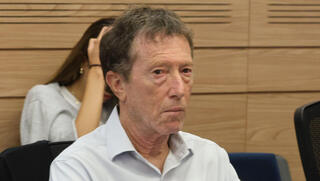 היועץ של נתניהו מציע לבטל הפרשות לפנסיה עד גיל 40