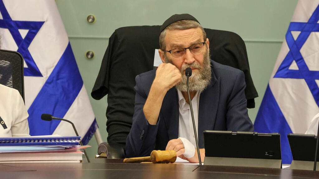 משה גפני ועדת הכספים